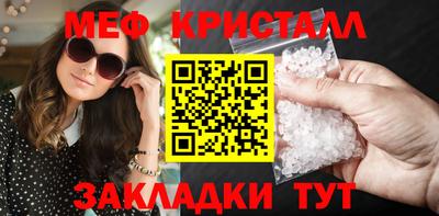 кокаин VHQ Кунгур