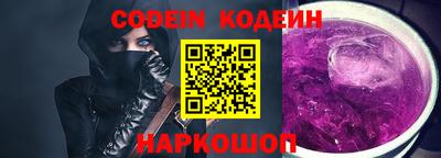 меф Кумертау