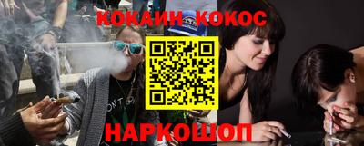 прущие крисы Кулебаки