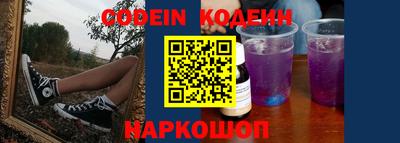 прущие крисы Кулебаки