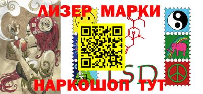 меф Кумертау