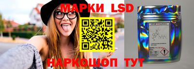 меф Кумертау