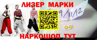 прущие крисы Кулебаки