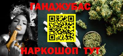 кокаин VHQ Кунгур