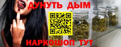 прущие крисы Кулебаки