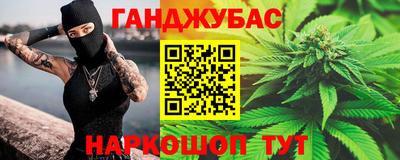 меф Кумертау
