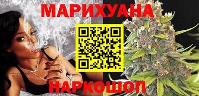 меф Кумертау