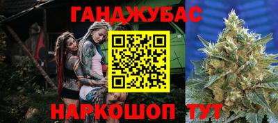 кокаин VHQ Кунгур