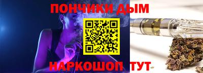 прущие крисы Кулебаки