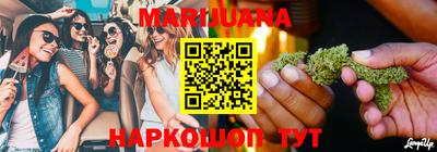 меф Кумертау