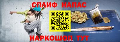 кокаин VHQ Кунгур