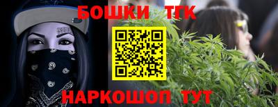 прущие крисы Кулебаки
