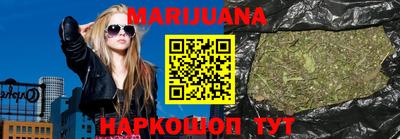 кокаин VHQ Кунгур