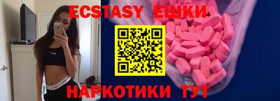 прущие крисы Кулебаки