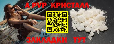 кокаин VHQ Кунгур