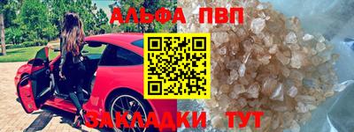 прущие крисы Кулебаки