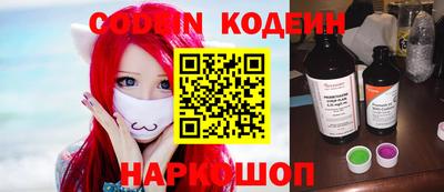кокаин VHQ Кунгур