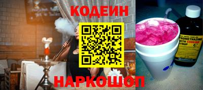 кокаин VHQ Кунгур