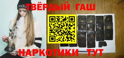 кокаин VHQ Кунгур