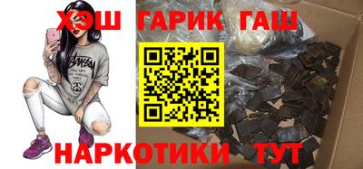 прущие крисы Кулебаки