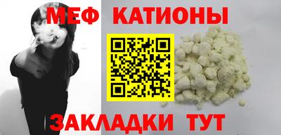 прущие крисы Кулебаки