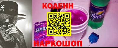 кокаин VHQ Кунгур
