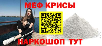 кокаин VHQ Кунгур