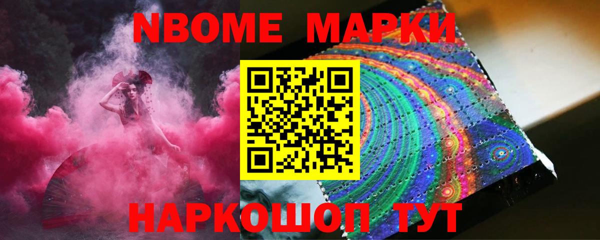Лсд 25 экстази кислота Елабуга
